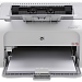 Принтер HP LaserJet Pro P1102 RU CE651A A4, 18ppm, 600x600, 266 МГц, tray 150, USB2.0