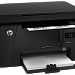 МФУ HP LaserJet PRO M125ra RU CZ177A